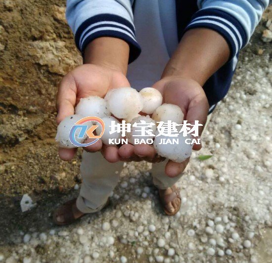 鸡蛋大的冰雹