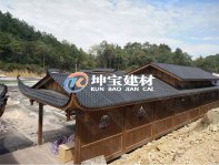 古色古香古建筑，树脂瓦来成就。